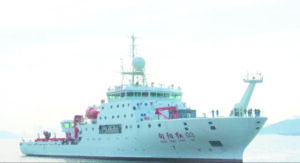 Chinese research vessel moors near Male