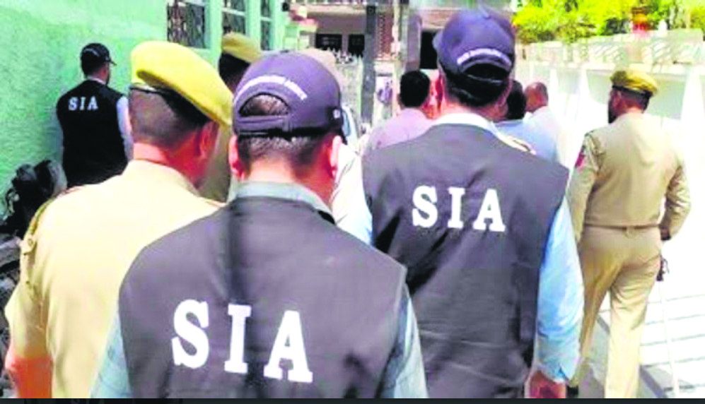 SIA files fourth supplementary chargesheet against six accused in terror funding case