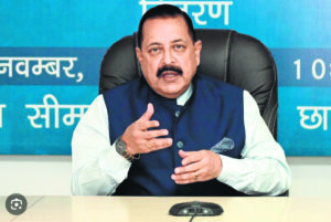 Dr. Jitendra Singh attributes end of 70 years of injustice in J&K to PM Modi’s leadership