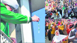 Mehraj-Ul-Alam observed with religious fervour across Kashmir valley