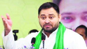 Big relief to Tejashwi as apex court quashes defamation case against him