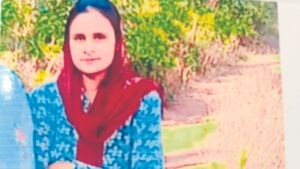 Woman crossed border to marry man in Pakistan; Police launches probe