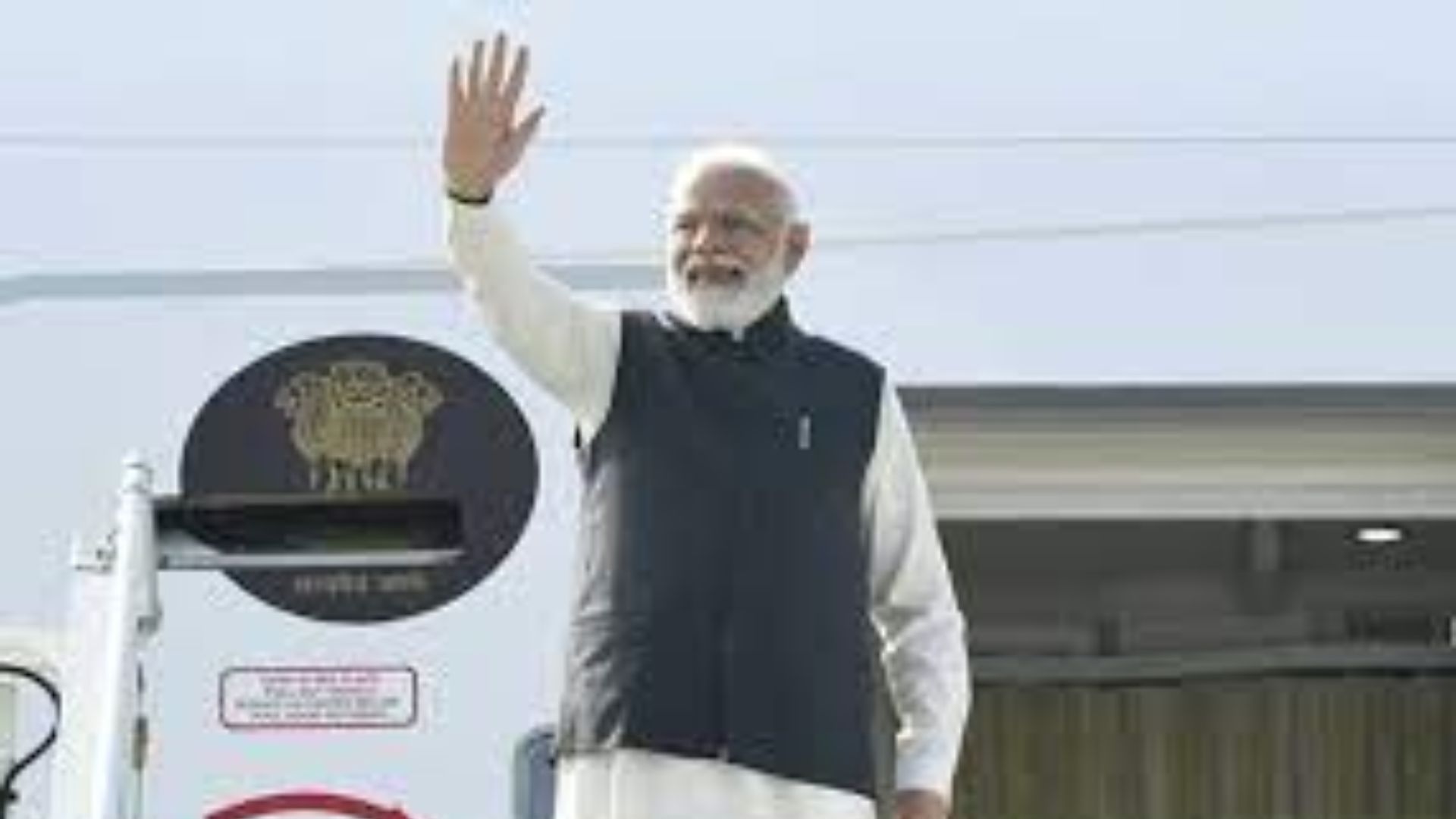 PM Modi leaves for two-day visit to UAE