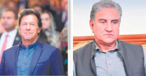 Imran and Qureshi accorded status of high-profile prisoners, to perform prison labour: Report