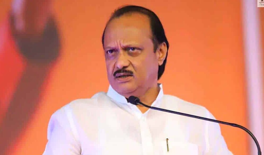‘No compulsion or compromise’ Ajit Pawar discusses on joining NDA