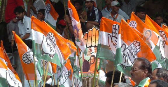 Has Congress given up on 2024?