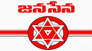 Andhra Pradesh: TDP-JSP Unveils Revolutionary Candidate List for Andhra Pradesh Elections 2024