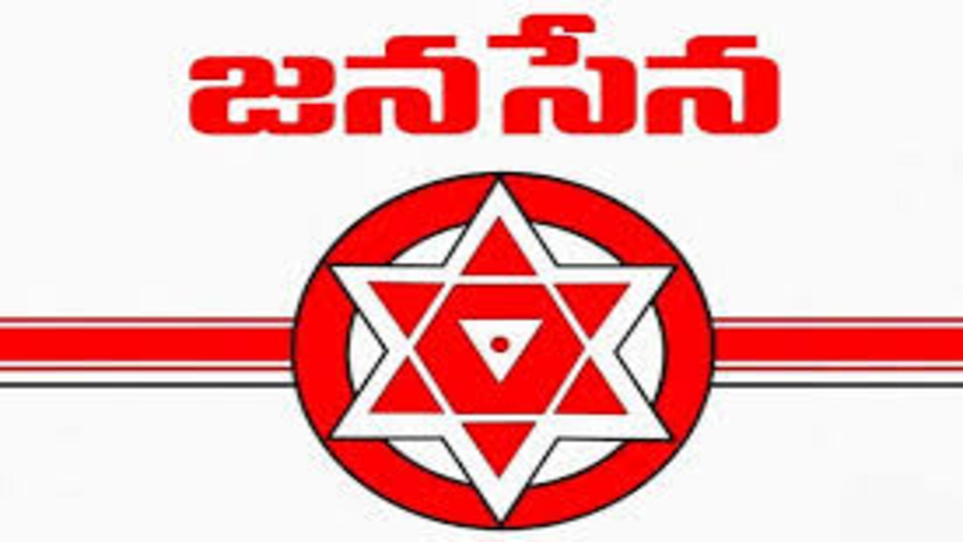 Andhra Pradesh: TDP-JSP Unveils Revolutionary Candidate List for Andhra Pradesh Elections 2024