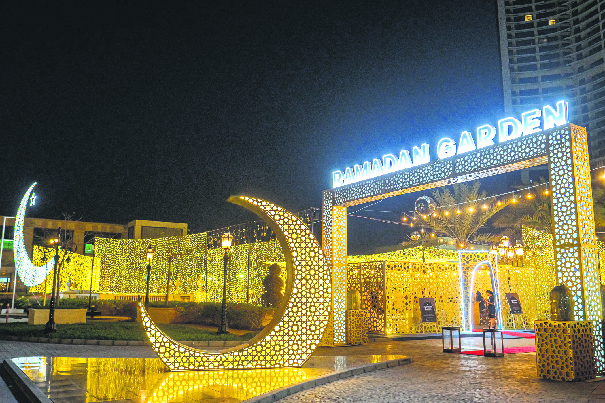 Ramadan Garden to Open at Iconic Winter Garden