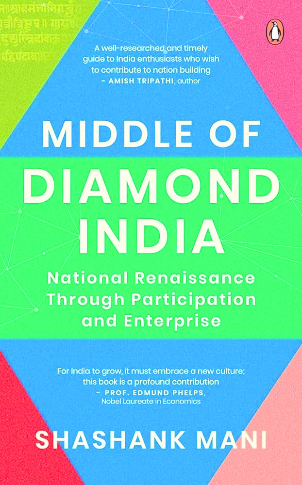 Book review: Middle of Diamond India by Shashank Mani