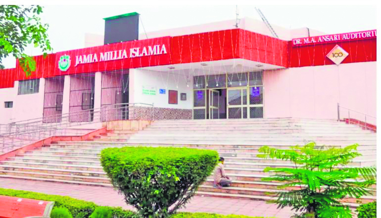 Jamia Millia Islamia introduces three new departments