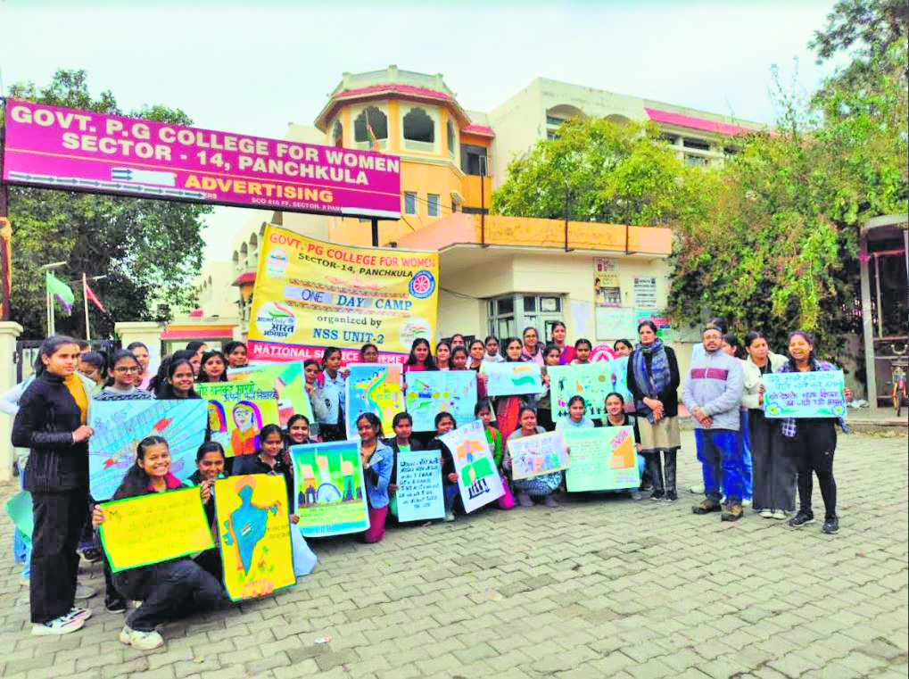 GCW Panchkula ignites voting awareness with NSS campaign