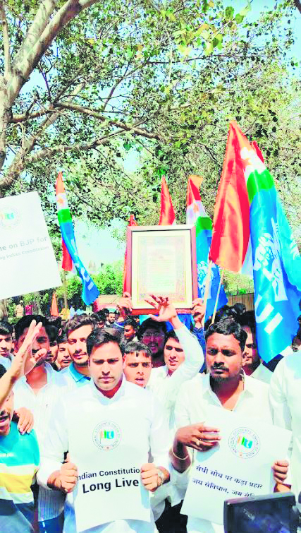 NSUI protests BJP MP’s call for Constitutional amendments