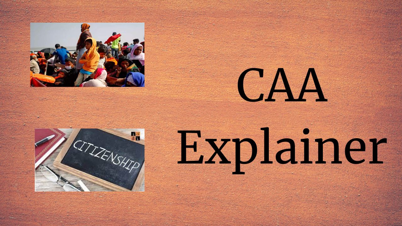 CAA Explained