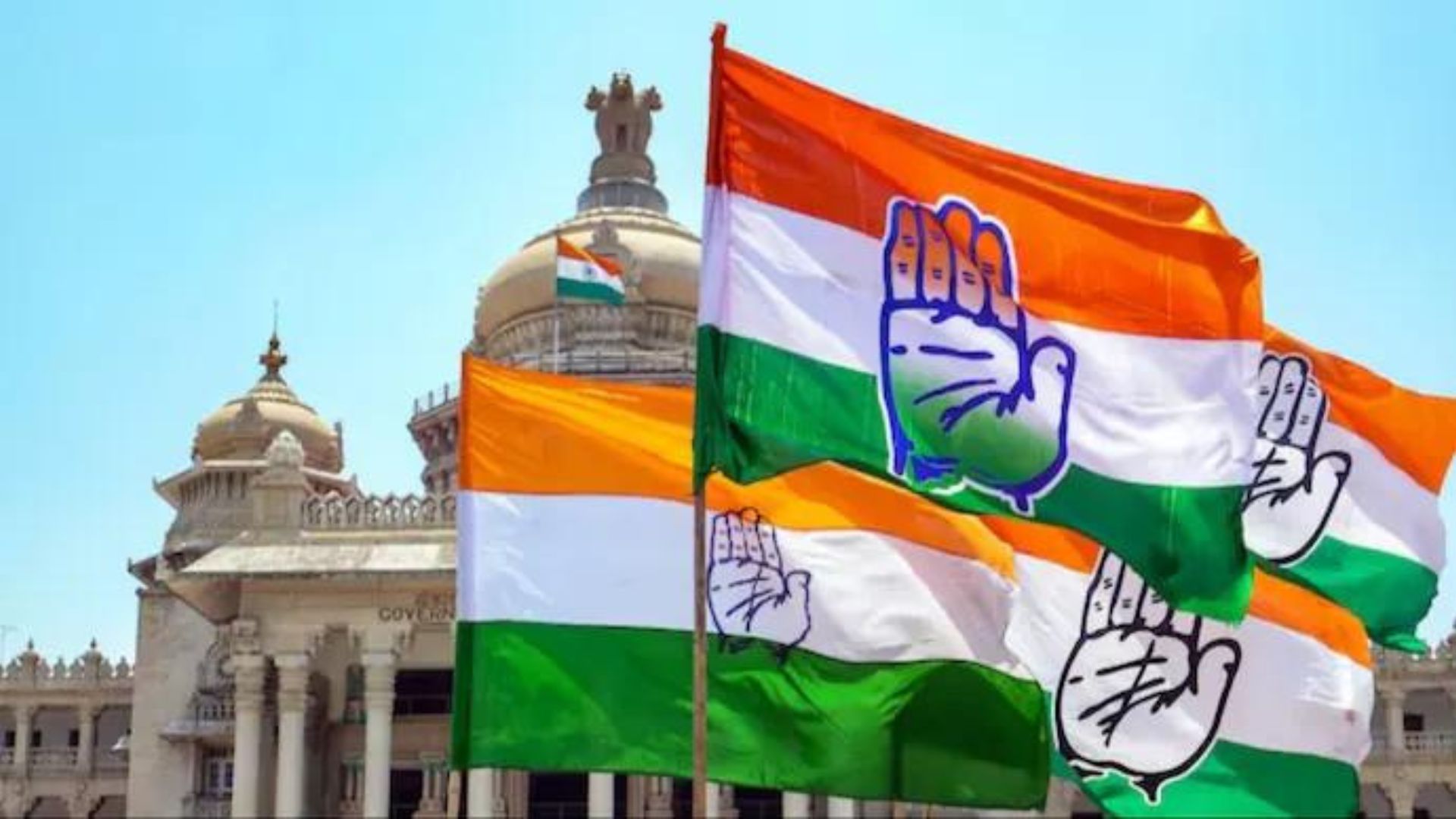 Congress Names V Shankar and Manoj Chauhan as Election Observers for Andhra Pradesh