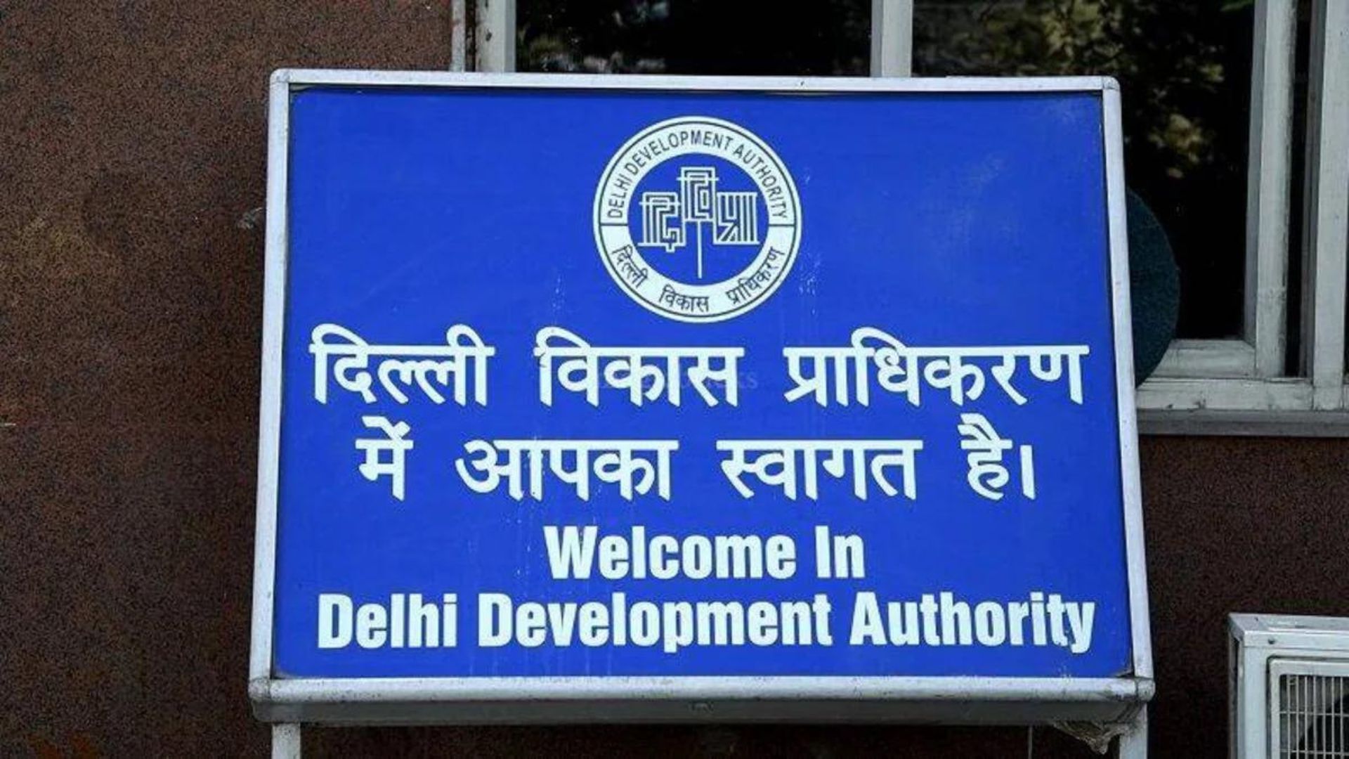 DDA (Delhi Development Authority)