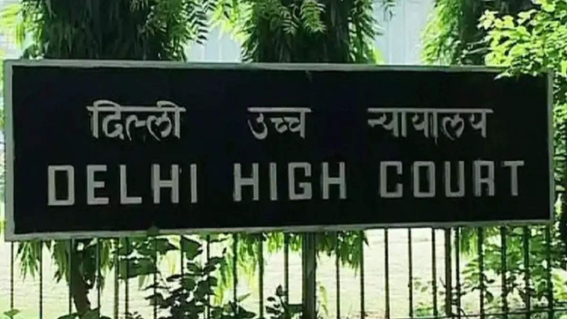 Delhi HC Admits CBI Appeal in 2G Case Against A Raja, Kanimozhi, others