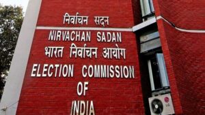 ECI shifts 5 non-IAS district magistrates in four states