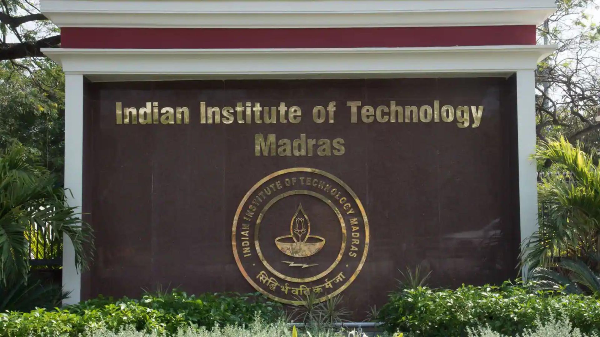 IIT Madras ties up for euro-100 million start-up hub