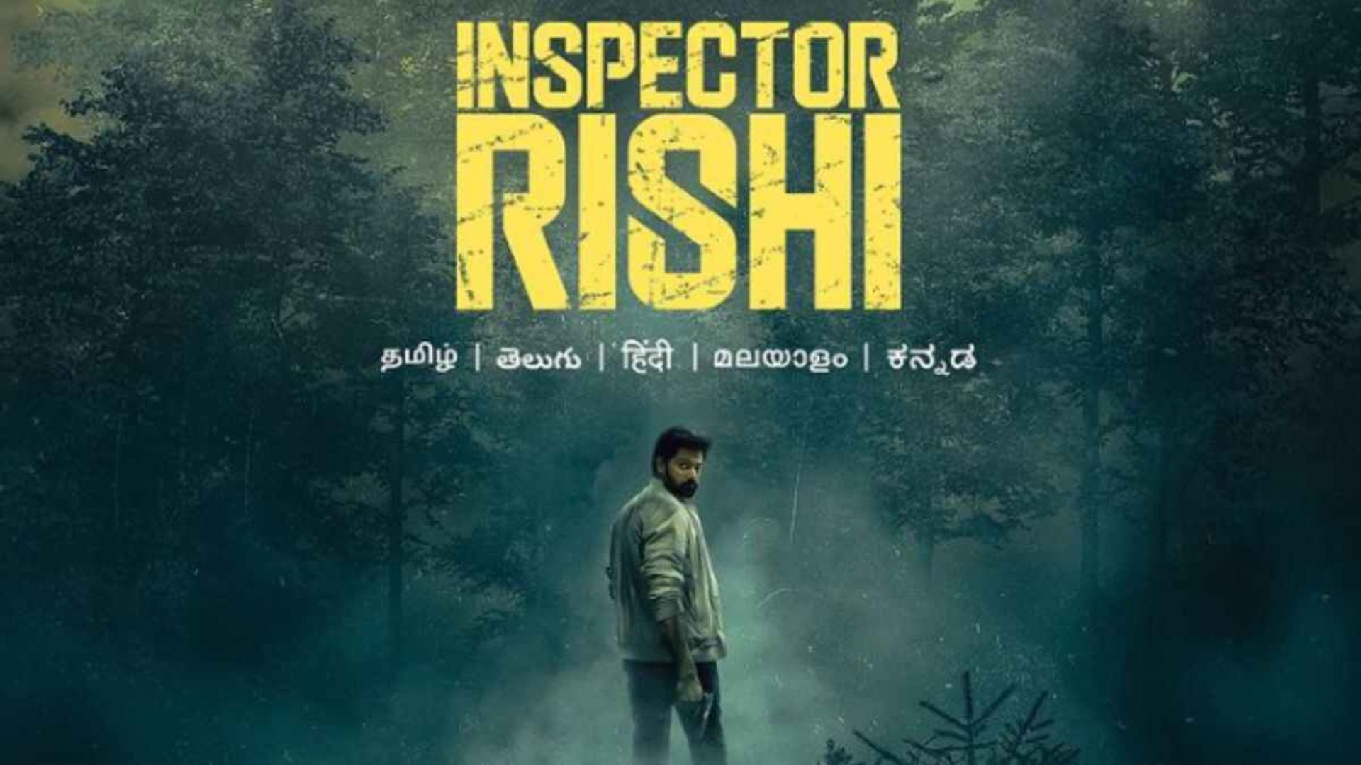 Tamil Horror Crime Drama ‘Inspector Rishi’ to release on this date