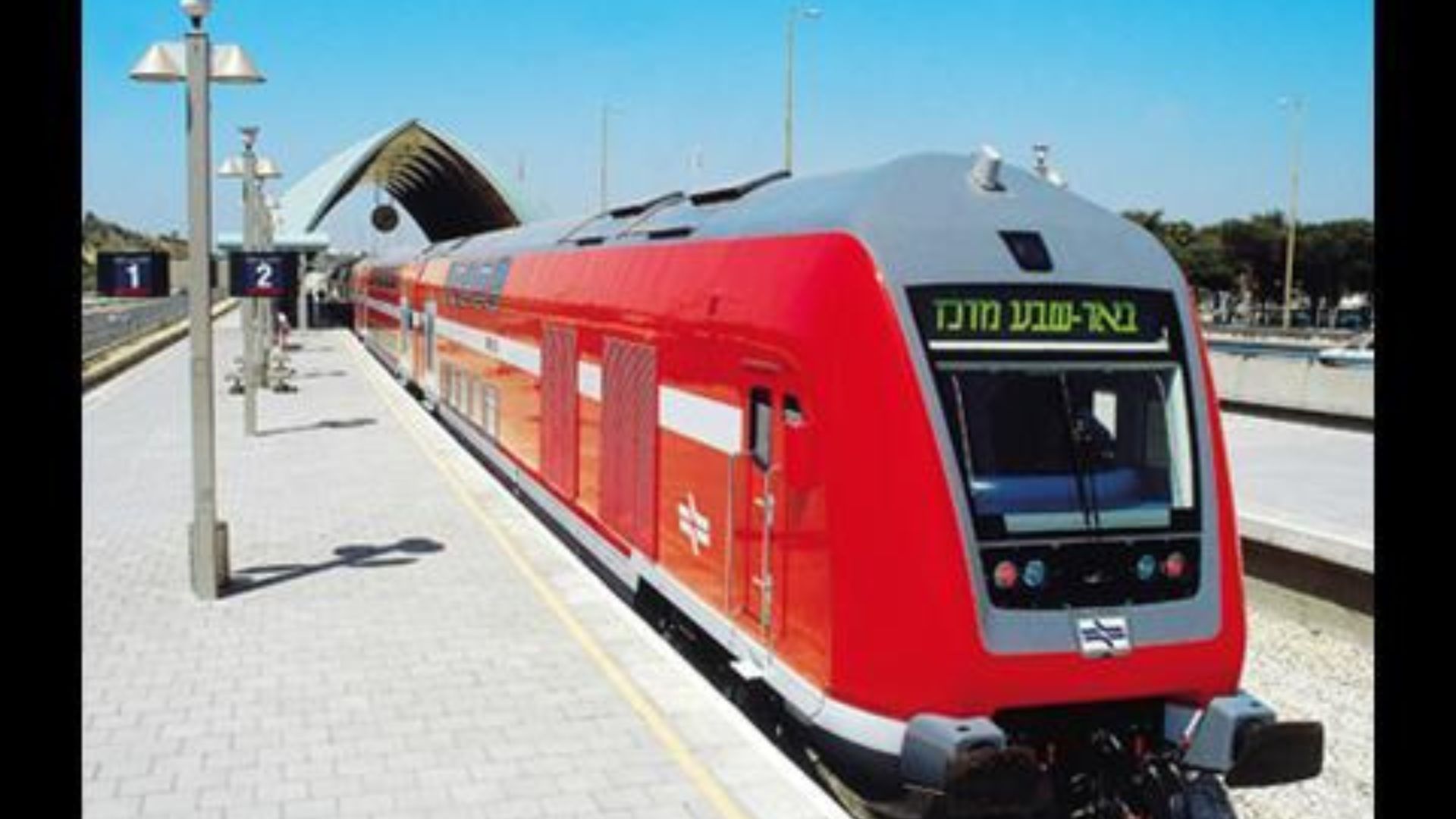 Israel Railways