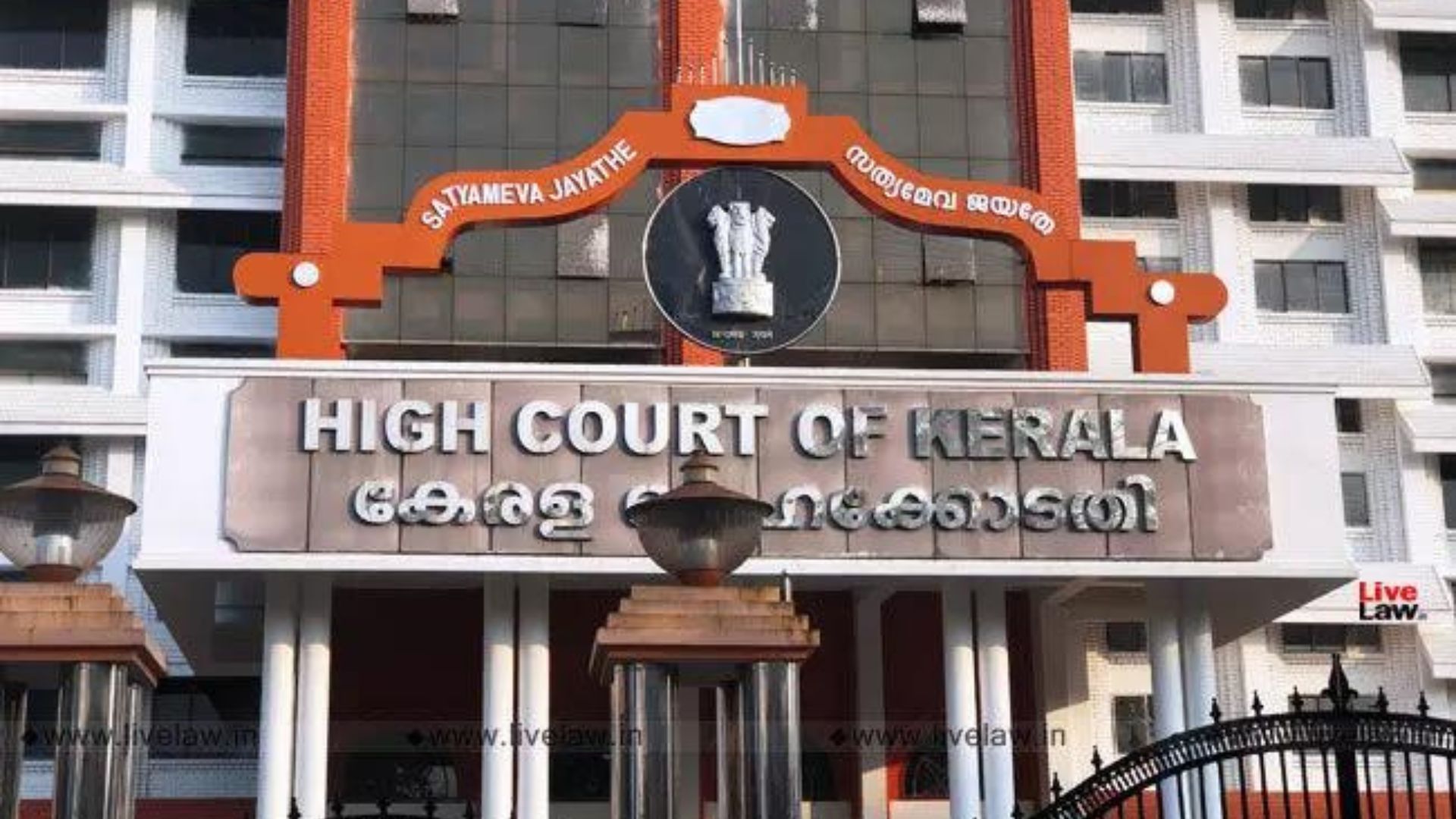 Kerala HC appointed Amicus Curiae: No Film Reviews Within 48 Hours