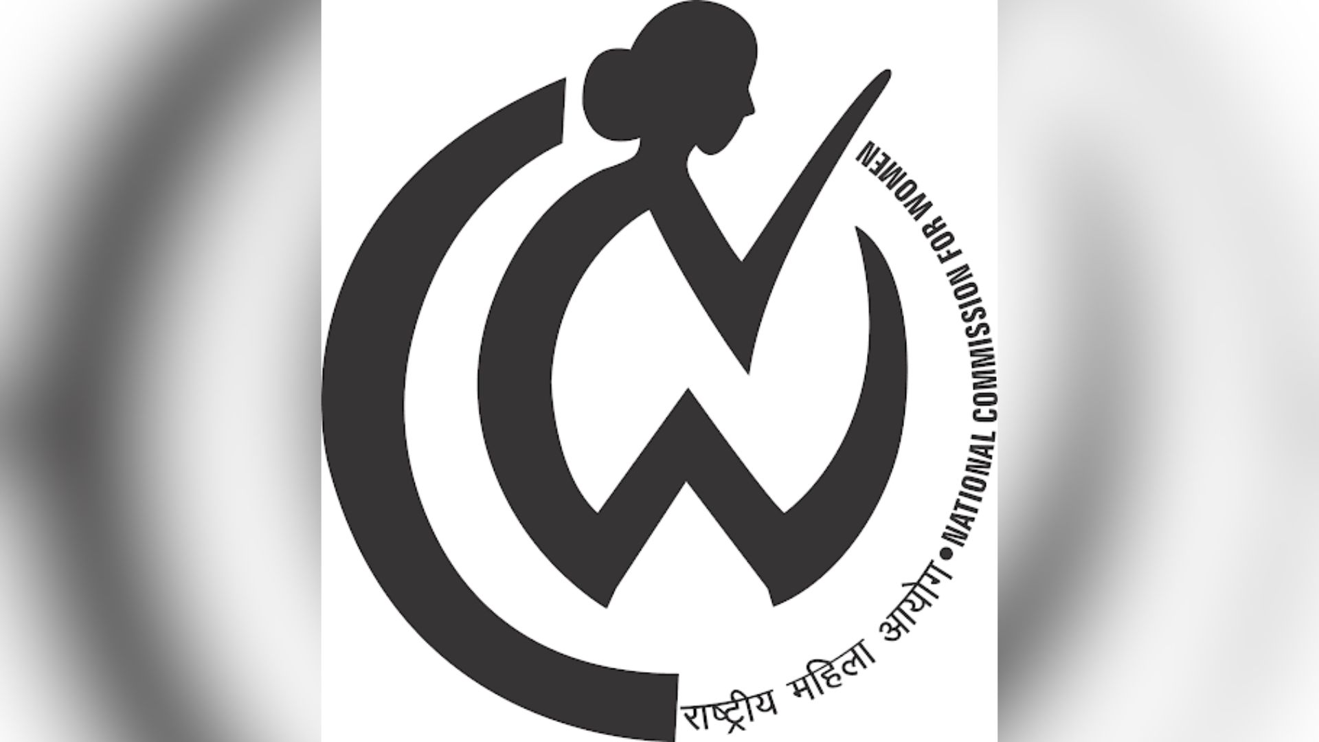 NCW (National Commission for Women)