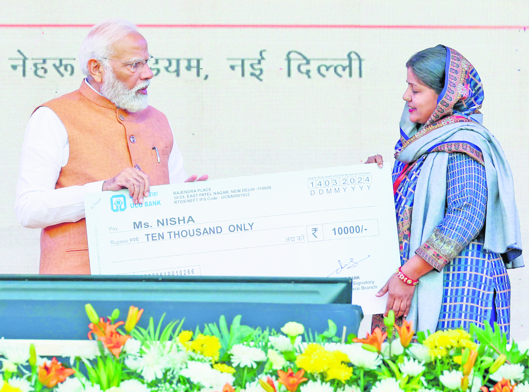 PM distributes loans to vendors