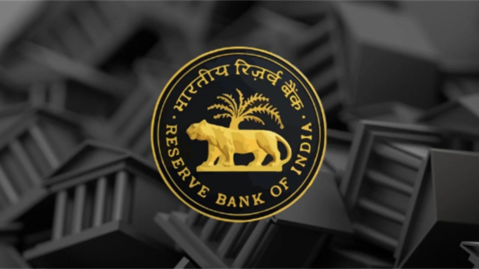 S&P global report on RBI: Regulatory steps will make financial sector strong