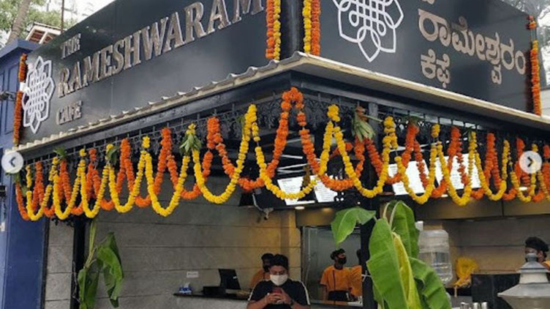 Rameswaram Cafe
