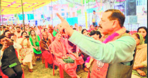 Dr. Jitendra Singh: Basohli neglected by Congress