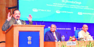 Union Minister launches Common Fellowship Portal