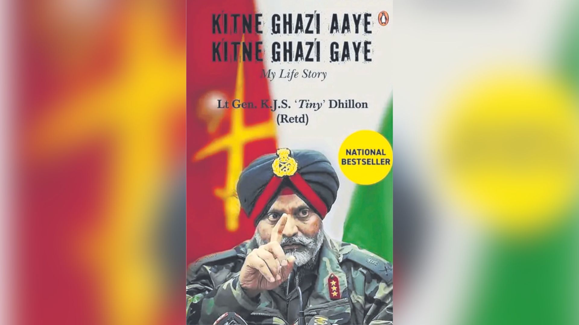 “THROUGH THIS BOOK I AM TRYING TO CONVEY THE REALITIES OF MILITARY LIFE” : LT GEN KJS ‘TINY’ DHILLON