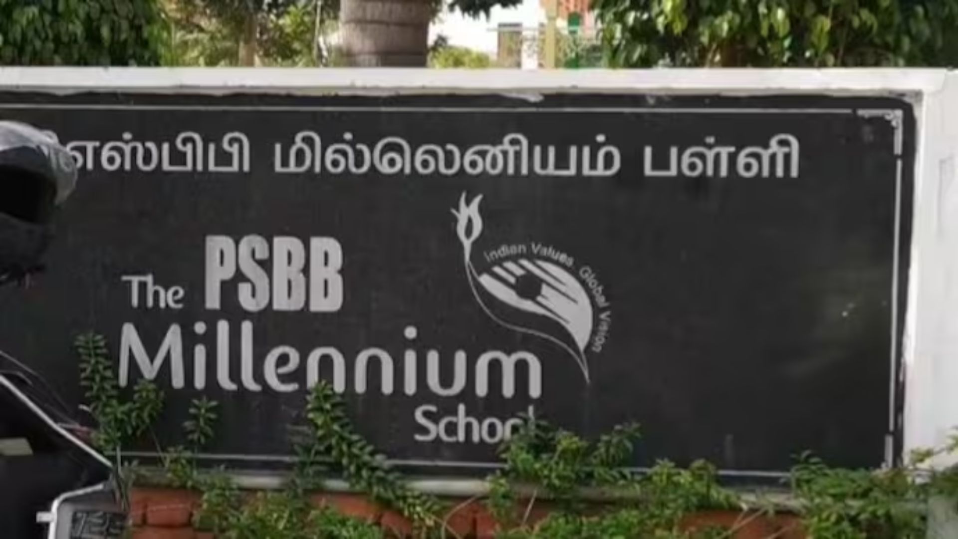 Bomb Threats Cause Panic at Tamil Nadu Schools, Police Investigate