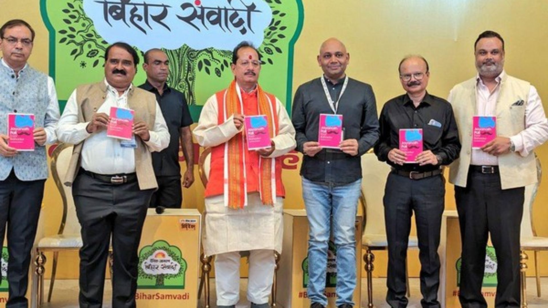 Deputy Chief Minister Sinha Launches Magahi Novel ‘Fool Bahadur’ at Bihar Samvadi