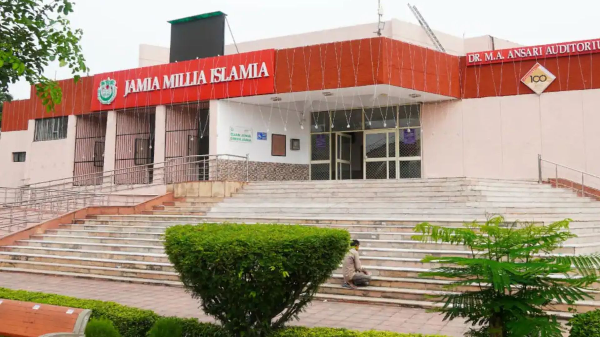 Jamia Millia Islamia University sets up three new departments