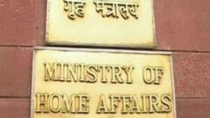 MHA bans four factions of Jammu and Kashmir Peoples League for five years