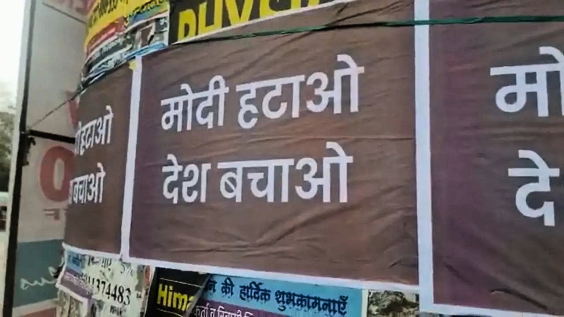 Delhi police file FIR over ‘objectionable’ posters against PM