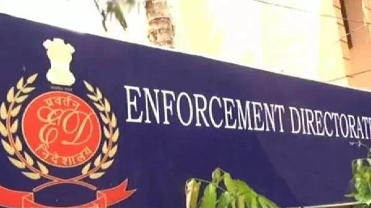ED raids multiple locations in extortion case