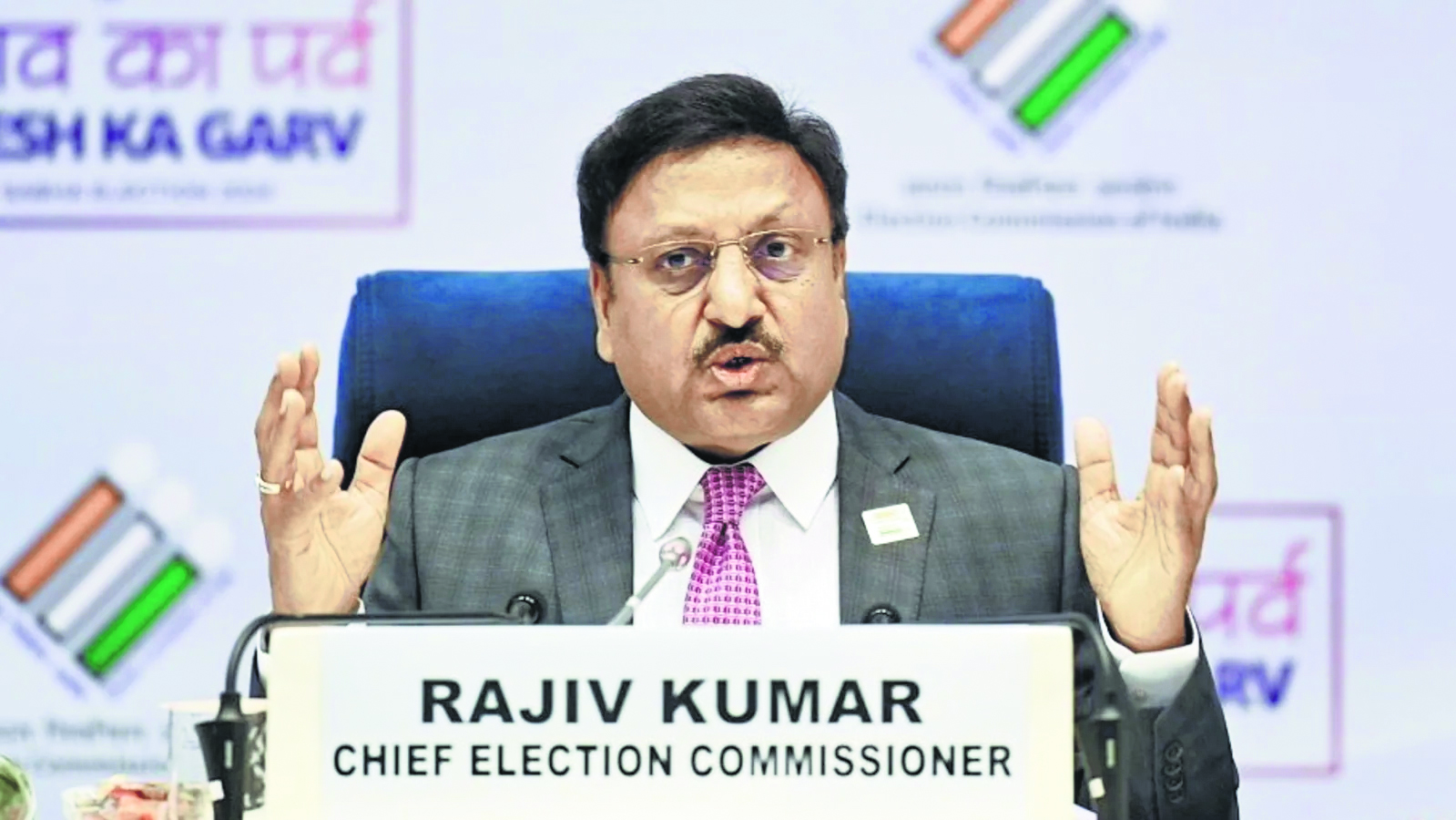 EC removes home secys in 6 states