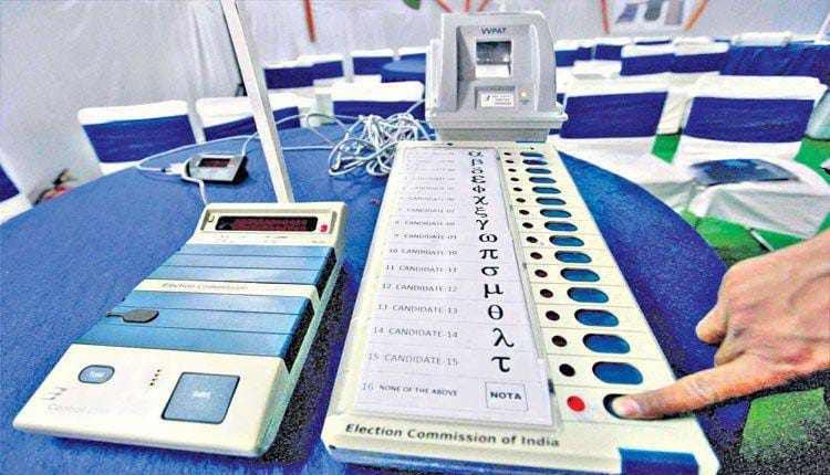 Lok Sabha Election 2024: Mob Steals EVM, Throws VVPAT in Pond in South 24  Parganas - TheDailyGuardian