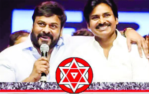 Megastar Chiranjeevi to campaign for  brother Pawan Kalyan’s Jana Sena