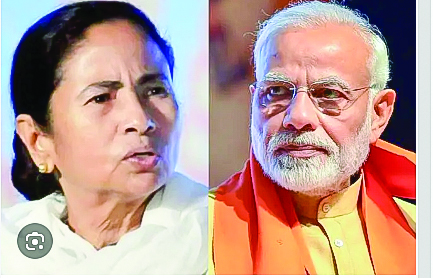 BJP Complains to EC Over Mamata’s Expletive Against PM Modi