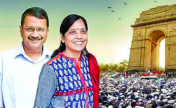 Sunita Kejriwal to Lead AAP Central Campaign