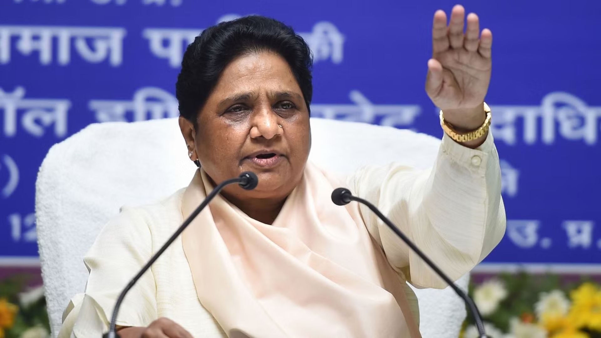 BSP Leader Mayawati: Party believes in demonstrating actions rather than just making statements