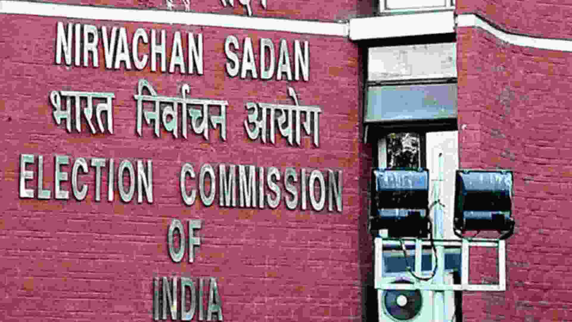 ECI Makes Biggest Haul of Seizing Inducements of Rs. 4,650 Crore