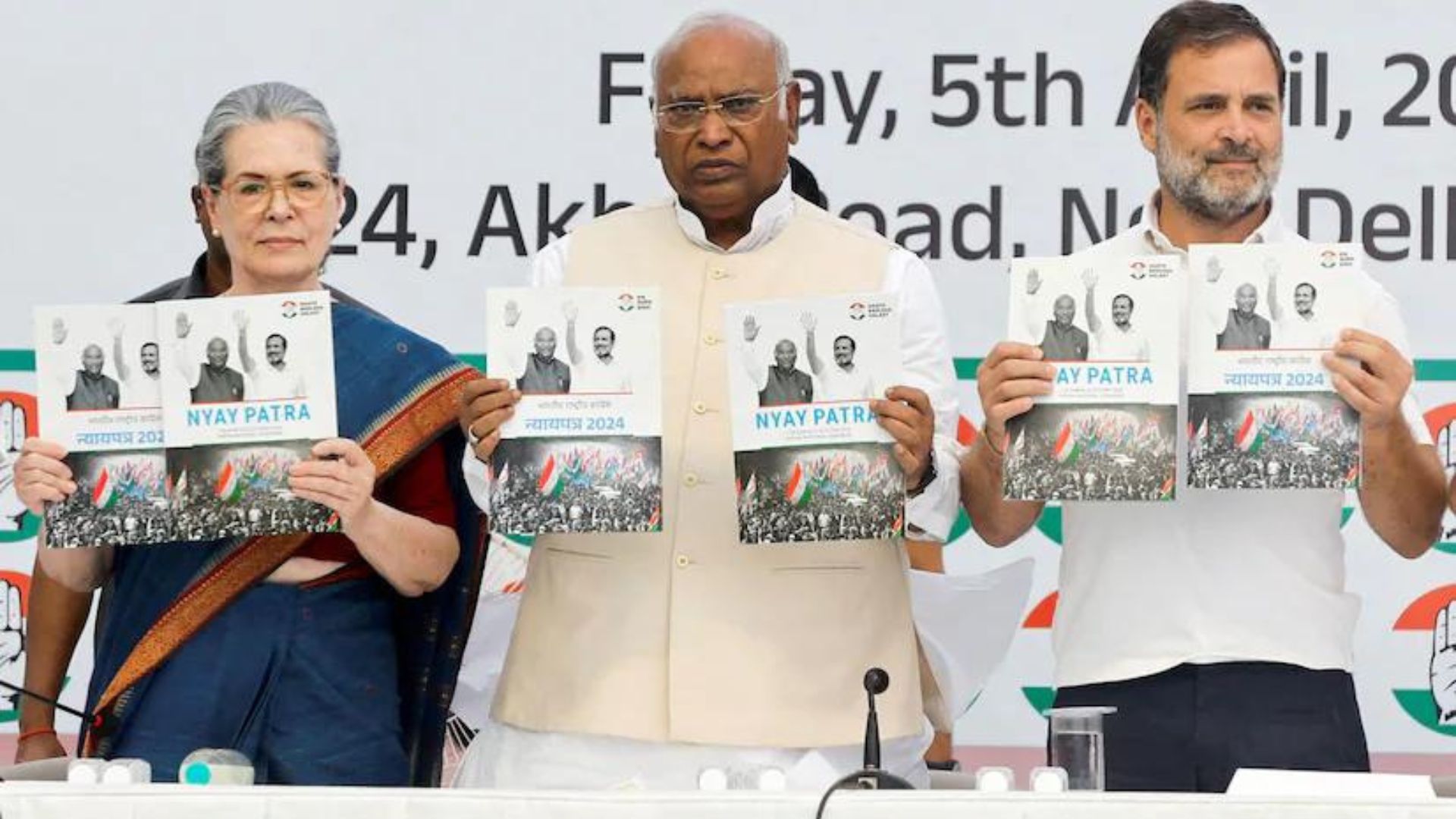 Rahul Gandhi Seeks Public Feedback on Congress Manifesto
