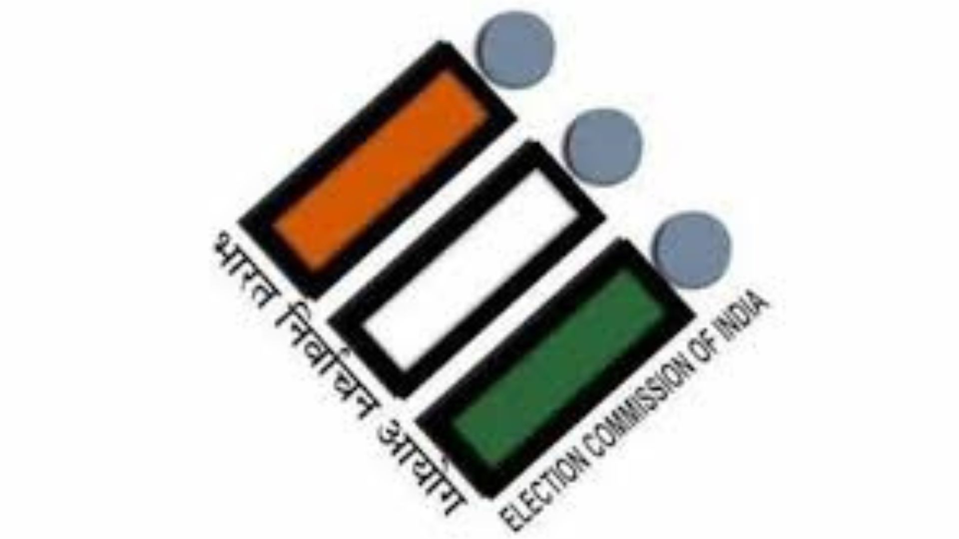 ECI Reviews Readiness in Punjab, Haryana, and Chandigarh Ahead of 2024 Lok Sabha Polls