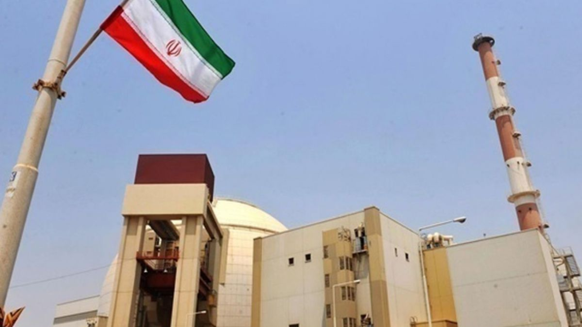 IAEA: Iran’s nuclear sites unharmed after Israel’s reported strikes