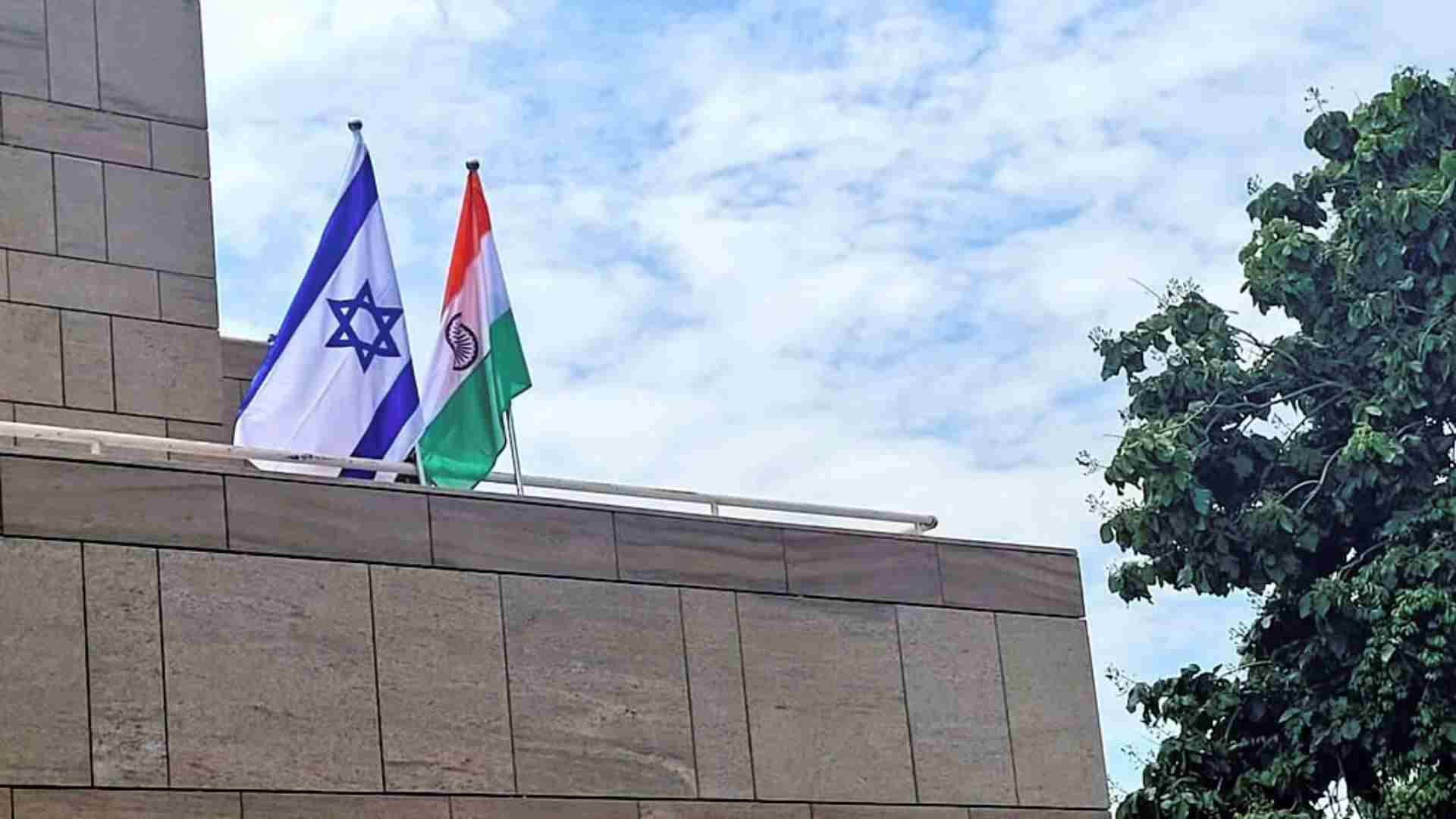 Indian Embassy in Israel issued an advisory to Indian citizens